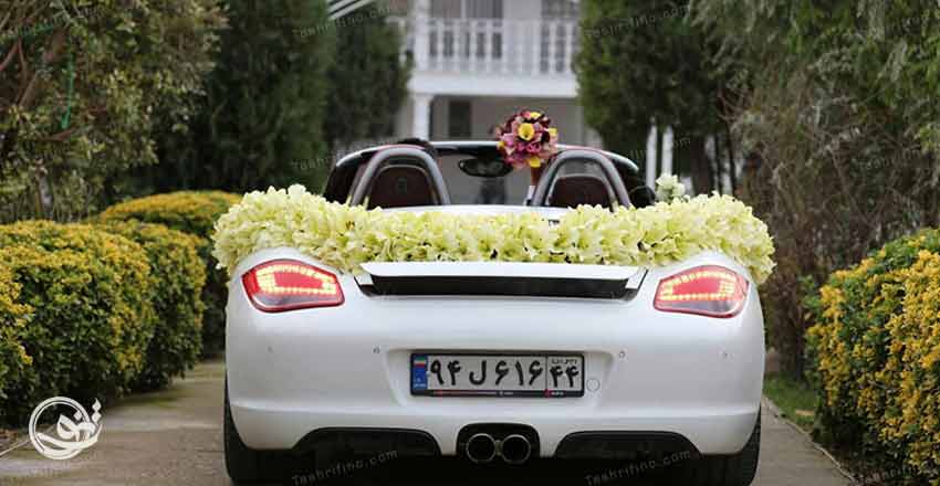 جدیدترین هزینه های مراسم عروسی در تهران